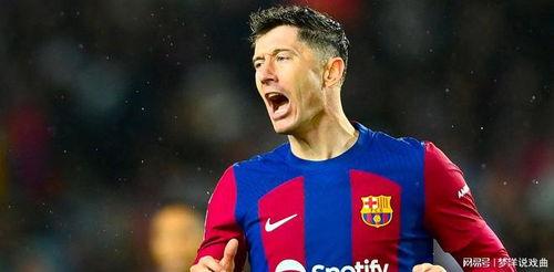 欧洲足球新闻爆料最新,独家爆料揭示最新转会动态 第3张 欧洲足球新闻爆料最新,独家爆料揭示最新转会动态 第3张