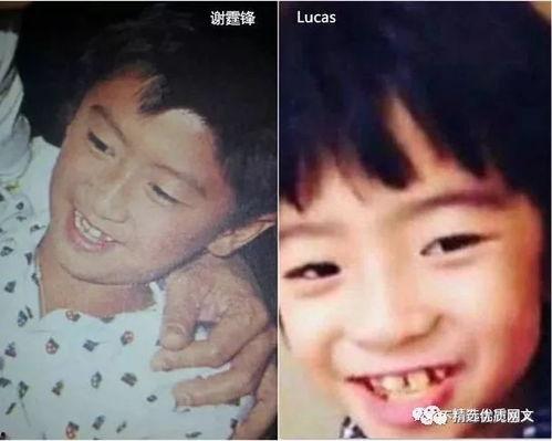 lucas视频爆料我有个朋友,Lucas视频爆料,我有个朋友的惊人故事 第2张 lucas视频爆料我有个朋友,Lucas视频爆料,我有个朋友的惊人故事 第2张