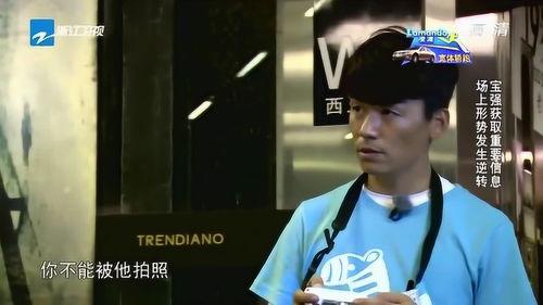 郑恺爆料宝强视频是真的吗,郑恺爆料宝强视频真实性揭秘