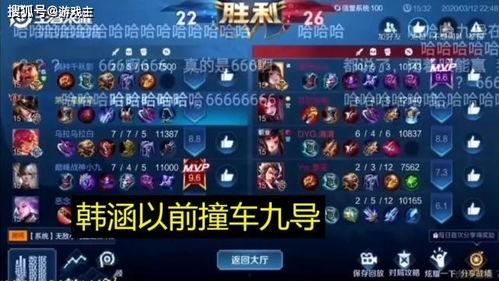 王者演员爆料最新消息,最新剧情揭秘，幕后真相令人震惊！  第2张