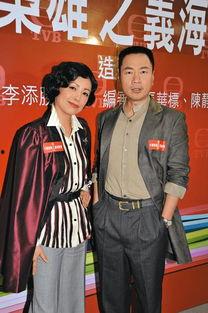 港剧枭雄在线观看粤语,重温经典，感受枭雄风云！