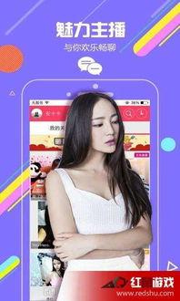 无码热在线观看,探索网络视频的隐秘世界  第2张