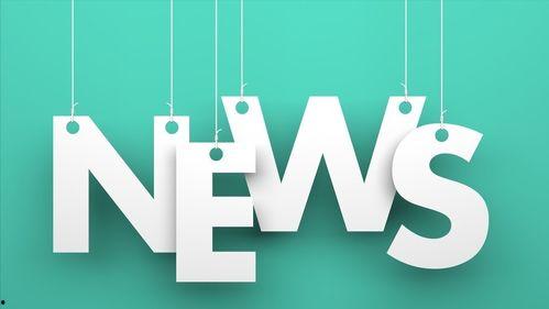 热点 爆料入口素材视频,素材视频背后的秘密 第2张 热点 爆料入口素材视频,素材视频背后的秘密 第2张