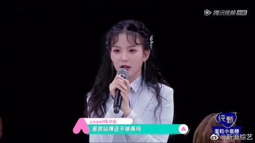 圈内人士爆料陈卓璇视频,圈内人士揭秘幕后真相  第3张