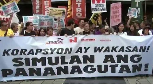 菲律宾爆料新闻最新情况,政坛丑闻再掀波澜 第3张 菲律宾爆料新闻最新情况,政坛丑闻再掀波澜 第3张