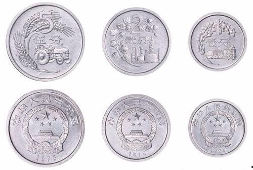 毒硬币今日爆料新闻报道,今日爆料新闻报道深度解析  第1张