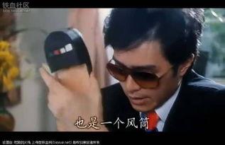 a篇片在线观看地址,揭秘a篇片在线观看地址背后的故事  第1张