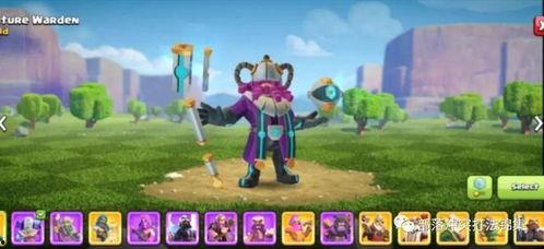 永劫新皮肤爆料最新视频,揭秘神秘视频中的绝美瞬间  第3张