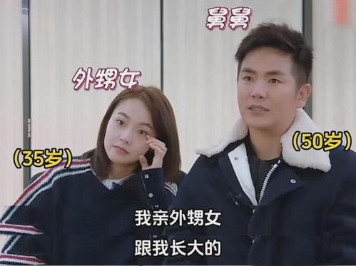 张佳宁爆料恋情视频大全,甜蜜瞬间大盘点  第1张