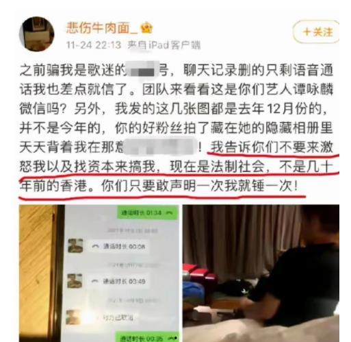 江苏热点爆料暴力事件最新,冲突升级，警方介入调查  第2张