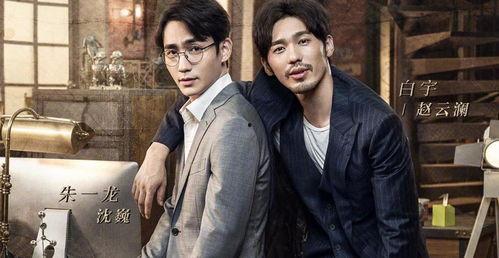 双男主娱乐圈读心吃瓜文,读心吃瓜，揭秘明星背后的秘密